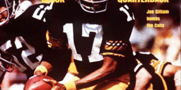 Remembering:  Joe Gilliam, Jr.