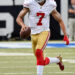 Struggling 49ers Bench Kaepernick At Quarterback