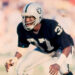Lester Hayes: Raiders Lockdown Corner Belongs In The Pro Football Hall Of Fame