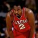 Moses Malone: From High School To The Basketball Hall Of Fame
