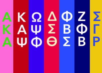 LEGGACY OF THE ‘DIVINE 9’ BLACK GREEKS DISCUSSED ON ‘IN AND OUT OF SPORTS;